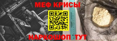 гашиш Ставрополь