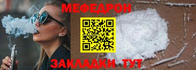 гашиш Ставрополь