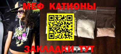 гашиш Ставрополь
