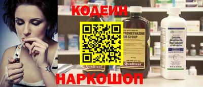 метадон Среднеуральск