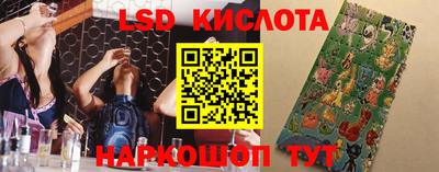 скорость mdpv Старая Купавна