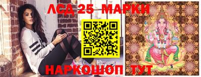 метадон Среднеуральск