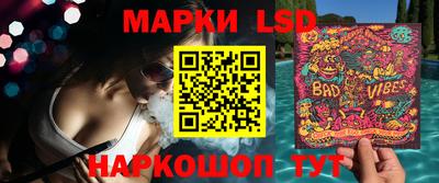 скорость mdpv Старая Купавна