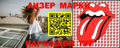 метадон Среднеуральск