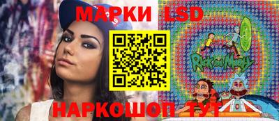 метадон Среднеуральск