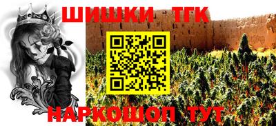 скорость mdpv Старая Купавна