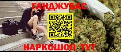 скорость mdpv Старая Купавна