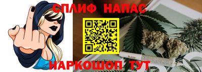 метадон Среднеуральск