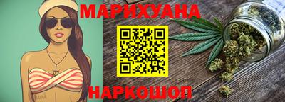 метадон Среднеуральск