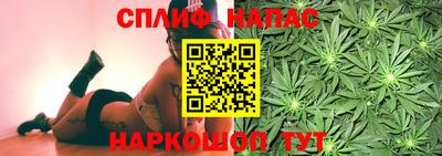 скорость mdpv Старая Купавна