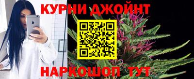метадон Среднеуральск
