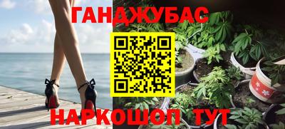 метадон Среднеуральск