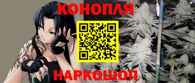 гашиш Ставрополь