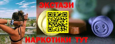 метадон Среднеуральск