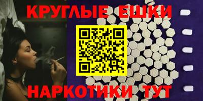скорость mdpv Старая Купавна
