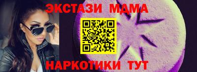 гашиш Ставрополь