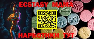 скорость mdpv Старая Купавна