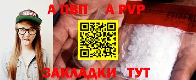 метадон Среднеуральск