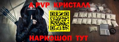 метадон Среднеуральск