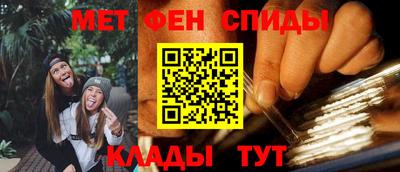 метадон Среднеуральск