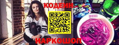 метадон Среднеуральск