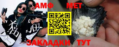 гашиш Ставрополь