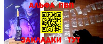 скорость mdpv Старая Купавна