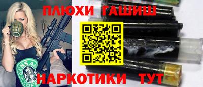 скорость mdpv Старая Купавна