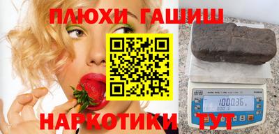 скорость mdpv Старая Купавна