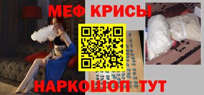 скорость mdpv Старая Купавна