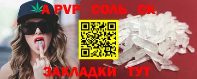метадон Среднеуральск