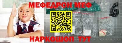 гашиш Ставрополь