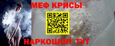 гашиш Ставрополь